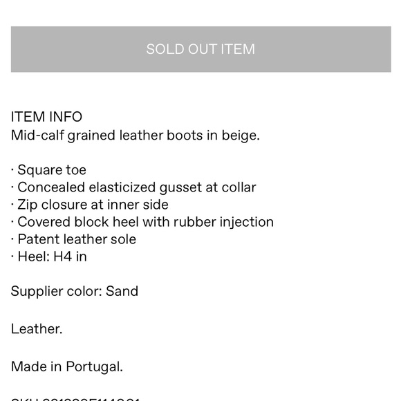 By Far Leather boots in beige - Picture 6 of 6